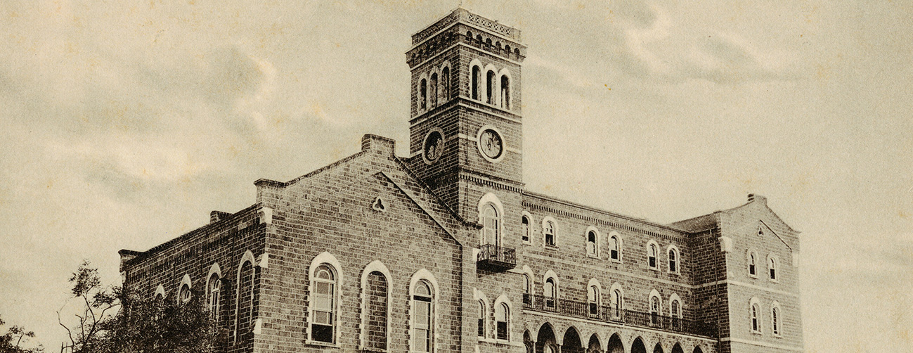 Historic Image of College Hall AUB