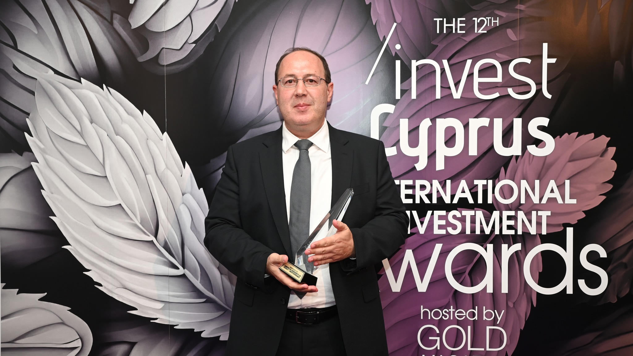 AUB Mediterraneo Receives International Investment Award