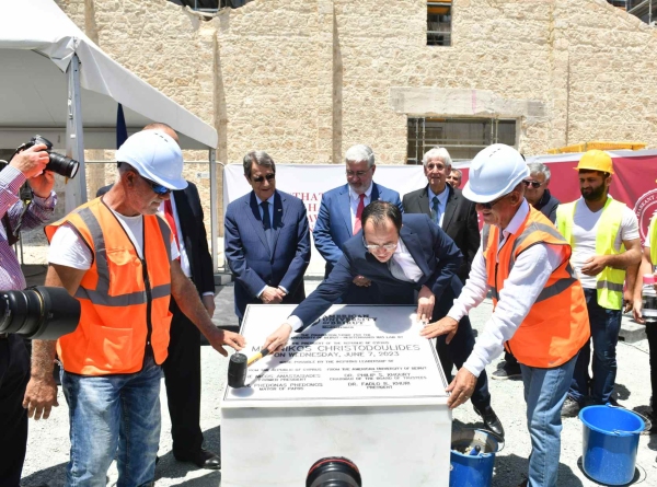 Laying of the Foundation Stone for AUB Mediterraneo