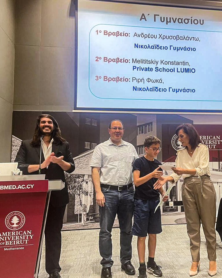 AUB Mediterraneo Hosts the Cyprus Mathematical Society Awards Ceremony