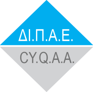 The Cyprus Agency of Quality Assurance and Accreditation in Higher Education (CYQAA - ΔΙΠΑΕ)